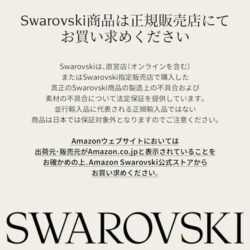 Swarovski Iconic Swan Crystal Necklace and Earrings Jewelry Collection - Image 8