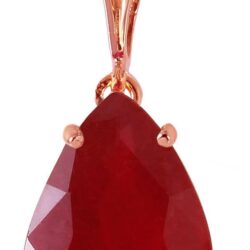 Galaxy Gold GG 5 ct s14k Solid White Yellow Rose Gold Born A Lioness Ruby Pendant Necklace 4295